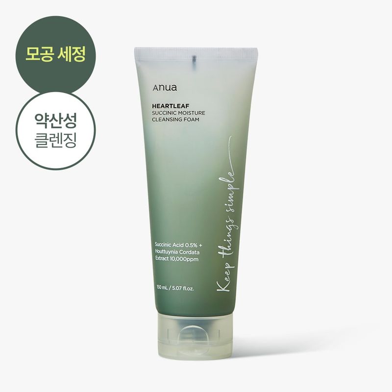 Anua Heartleaf Succinic Moisture Cleansing Foam 150ml