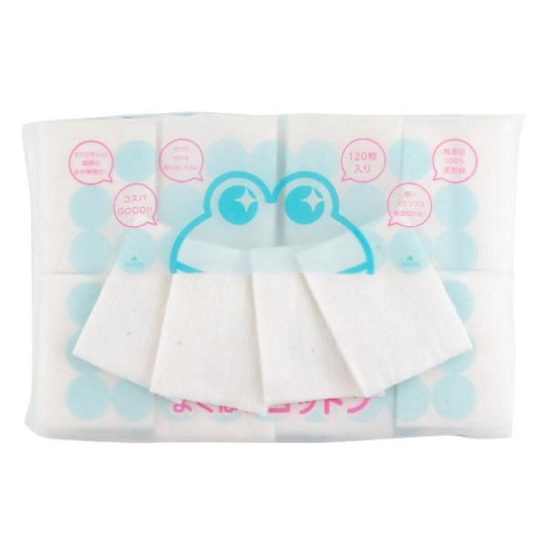 AT Cosme Facial Cotton - 100% Cotton