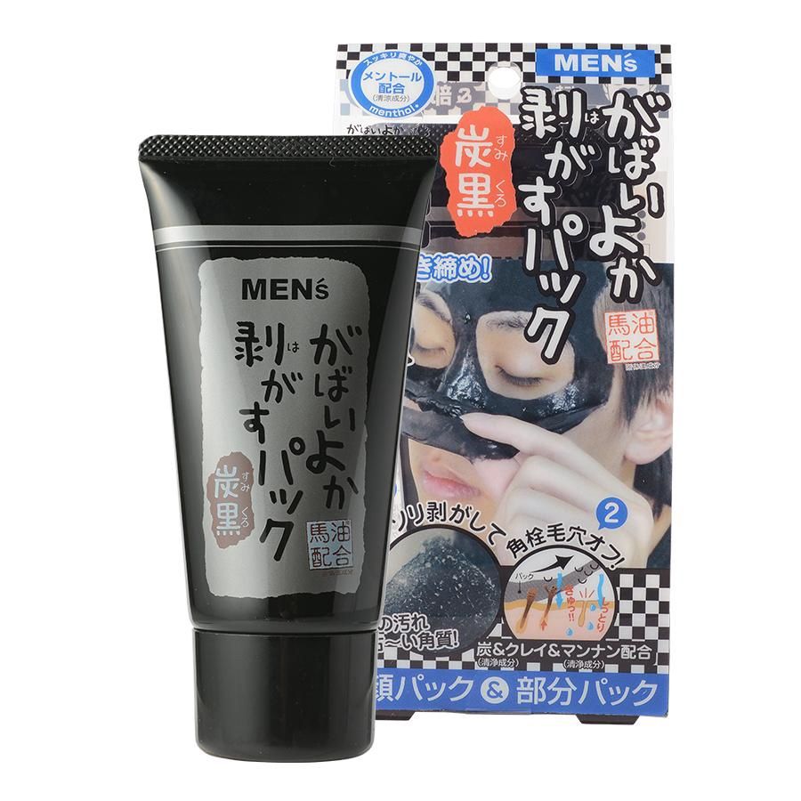 Asty Gabaiyoka Peeling Pack Charcoal For Men