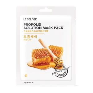 Lebelage Natural Propolis Mask