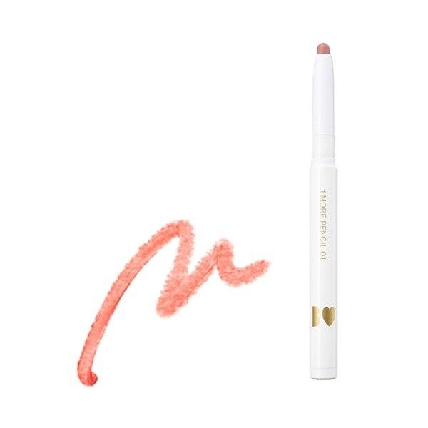 B IDOL 1more Pencil 01 (Lip Shape Pink)