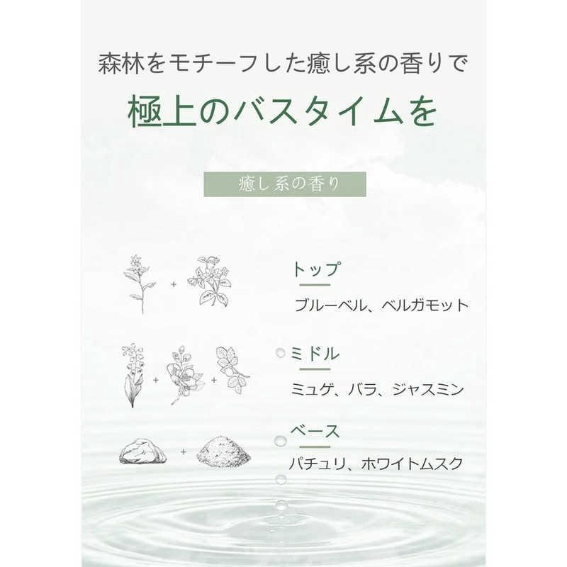 Onsensou Hot Spring Algae Essence Scalp Care Shampoo Mild 300ml