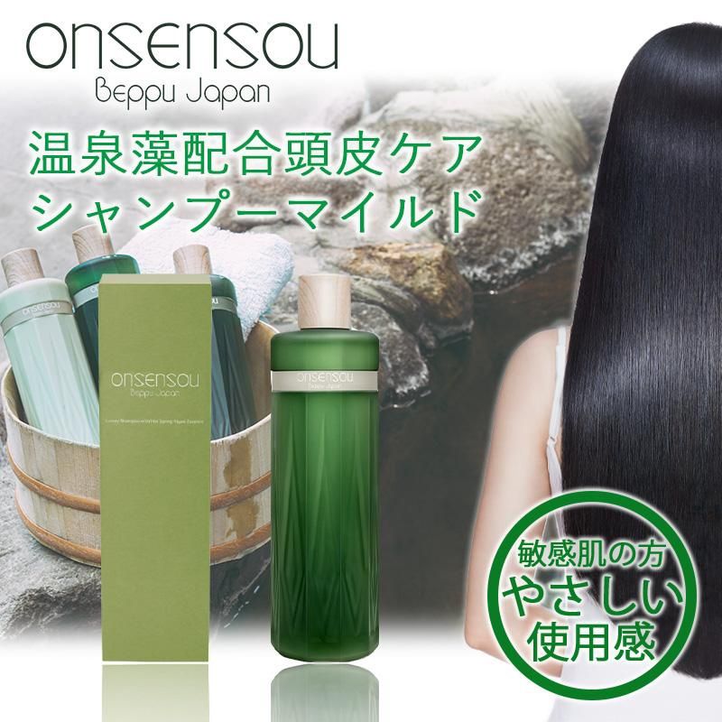 Onsensou Hot Spring Algae Essence Scalp Care Shampoo Mild 300ml