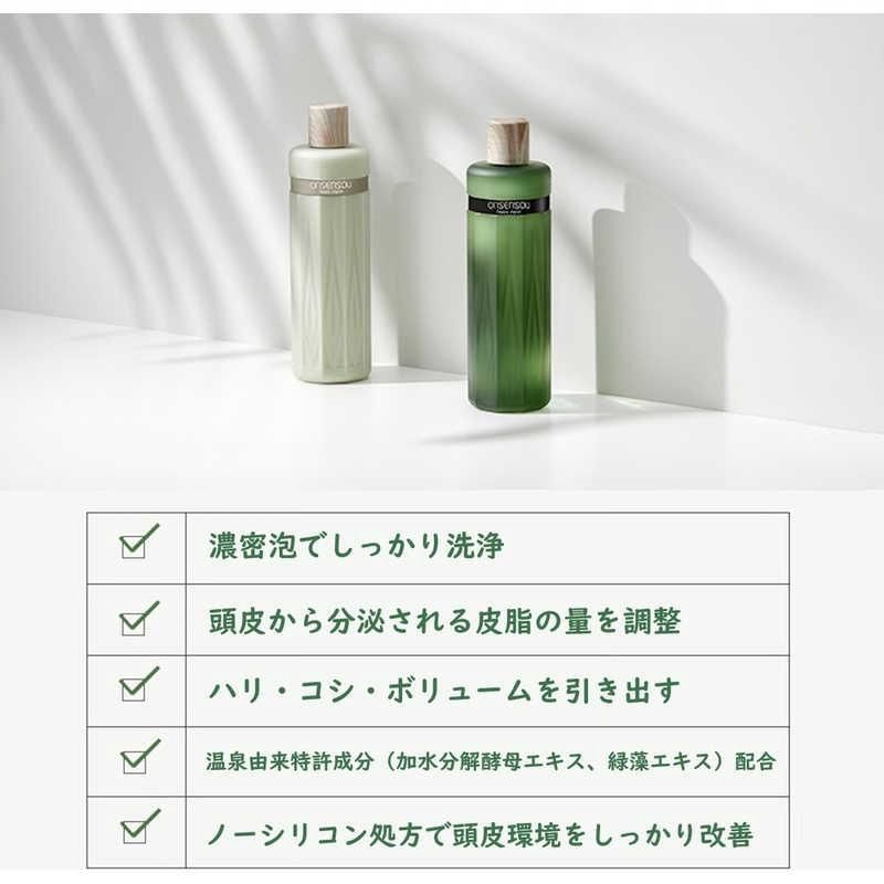 Onsensou Hot Spring Algae Essence Scalp Care Shampoo Mild 300ml