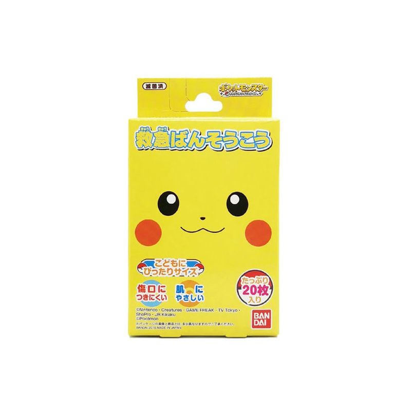Bandai Pokemon Pikachu Bandage 20pcs