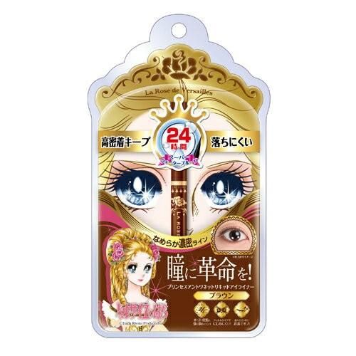 Bandai The Rose of Versailles Liquid Eyeliner - Brown