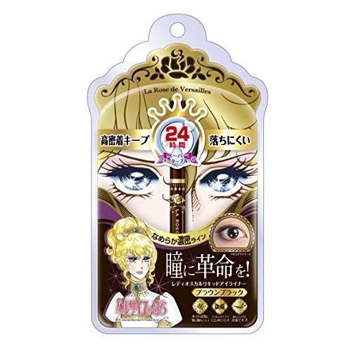 Bandai The Rose of Versailles Liquid Eyeliner - Brown Black