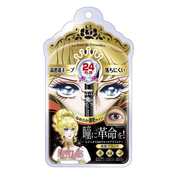 Bandai The Rose of Versailles Liquid Eyeliner - Deep Black
