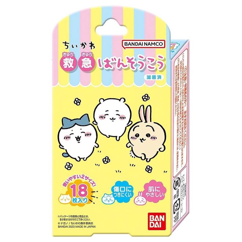 Chiikawa First Aid Adhesive Bandages 18pcs