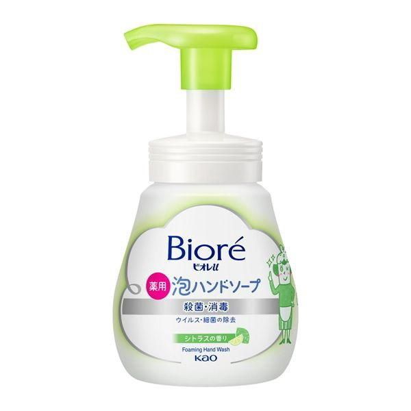 Kao Biore Foaming Hand Soap Orange 240ml