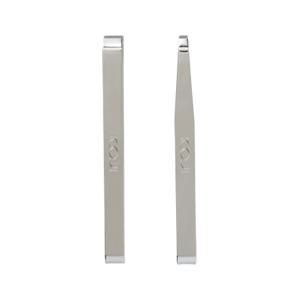Koji No.86 Tweezers Set
