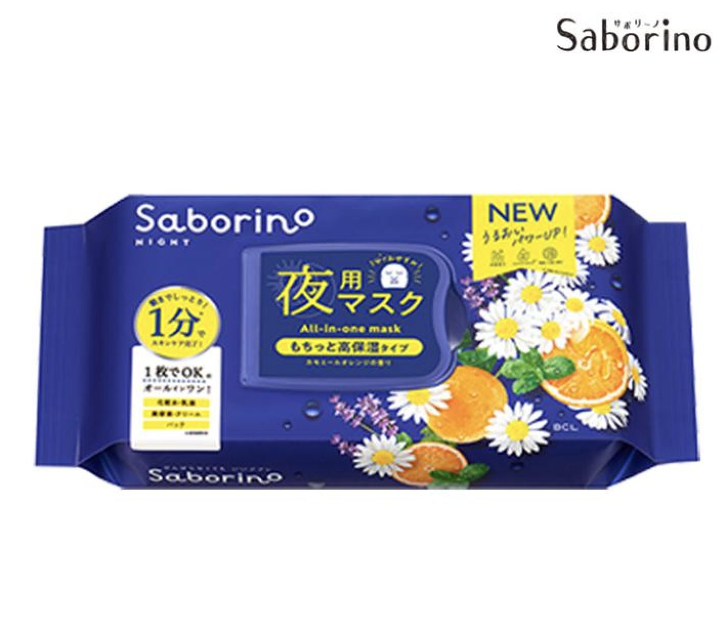 BCL Saborino Mask For Night 30 Sheets