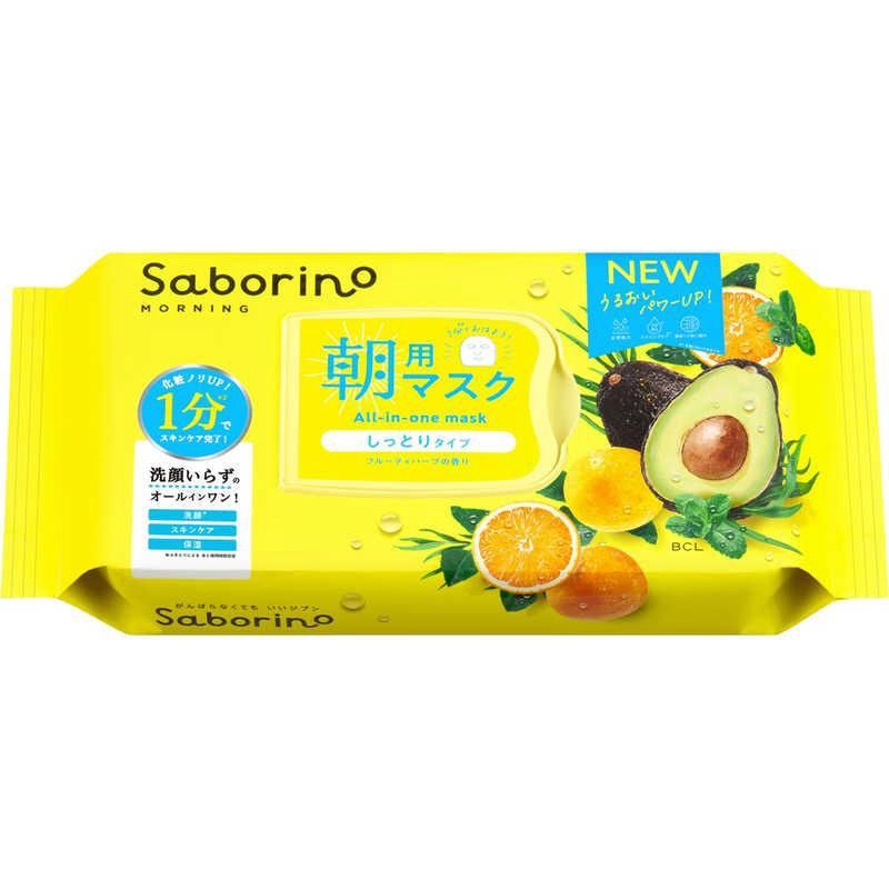 BCL Saborino Morning Face Mask 32 Sheets (New)