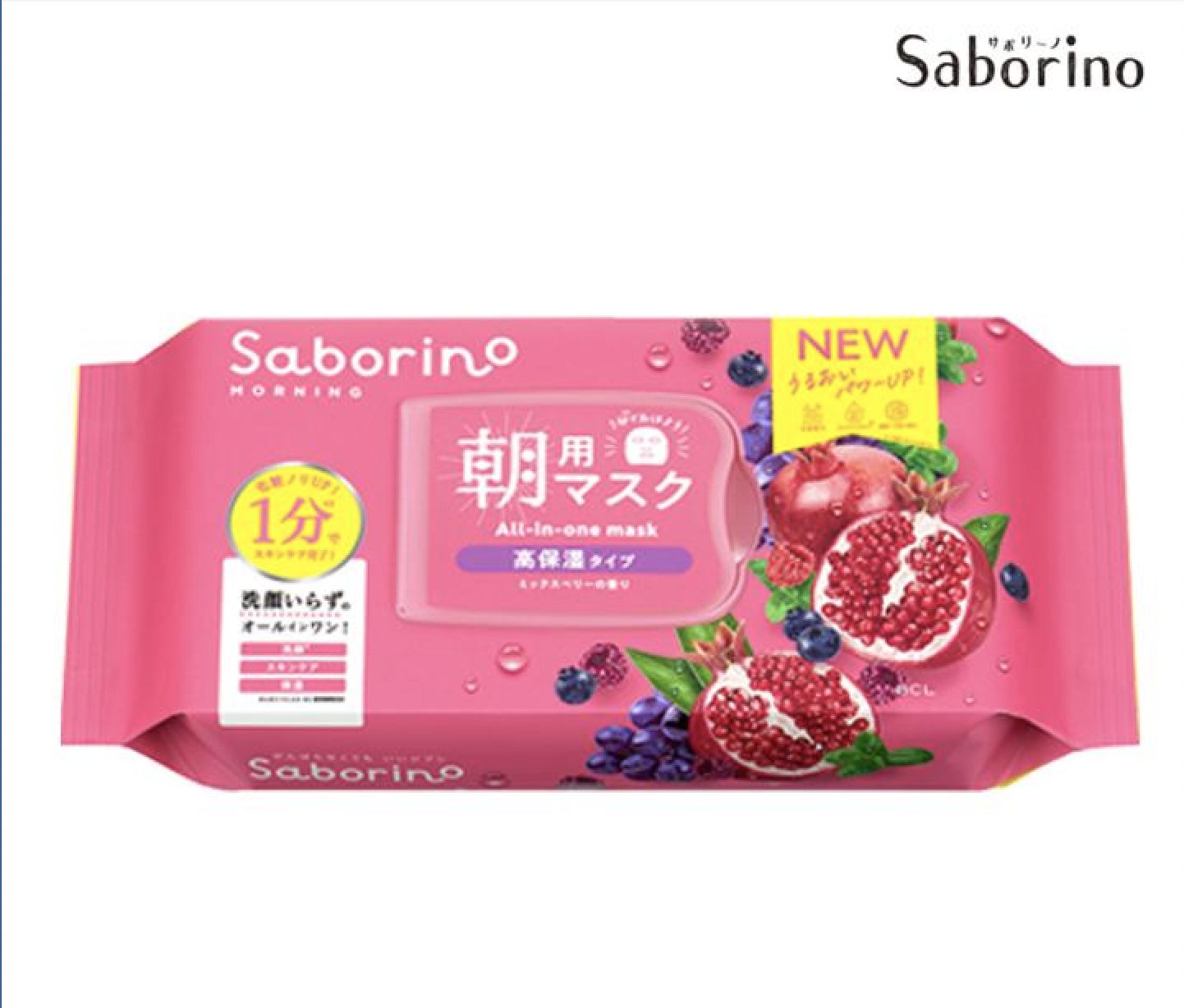 BCL Saborino Morning Face Mask Mix Berry- Moisturizing Type 30 Sheets (New)