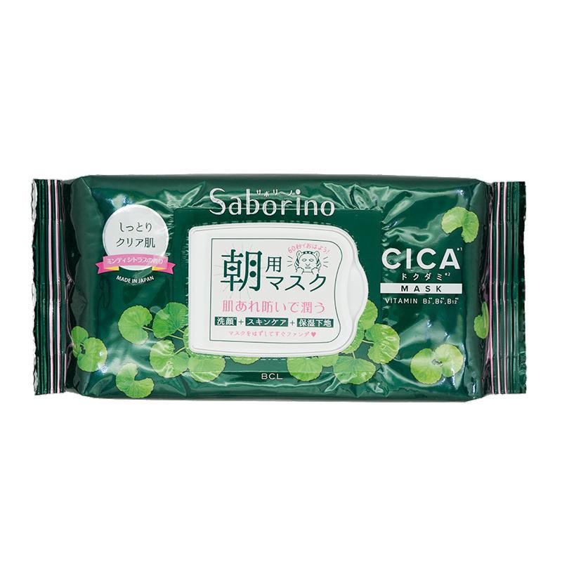 BCL Saborino Morning Facial Sheet-CICA Care Mask 28 Sheets*