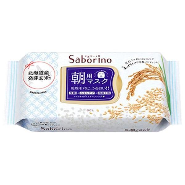 BCL Saborino Morning Rice Face Mask 28 Sheets