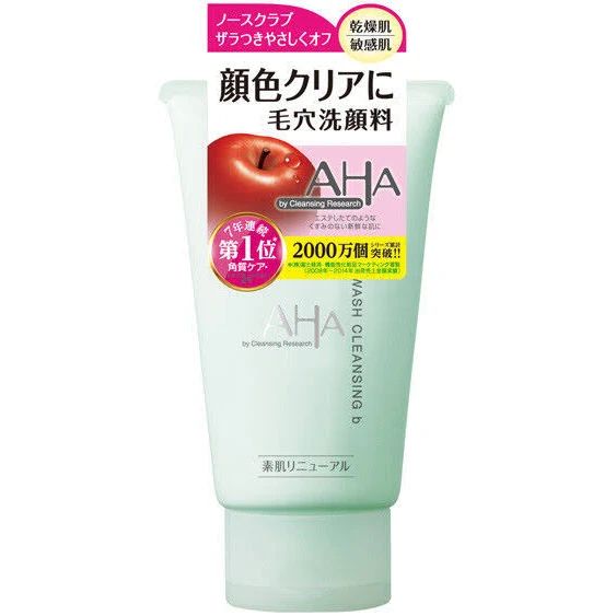 BCL AHA b Research Whip Clear Cleansing - No Scrub 120g