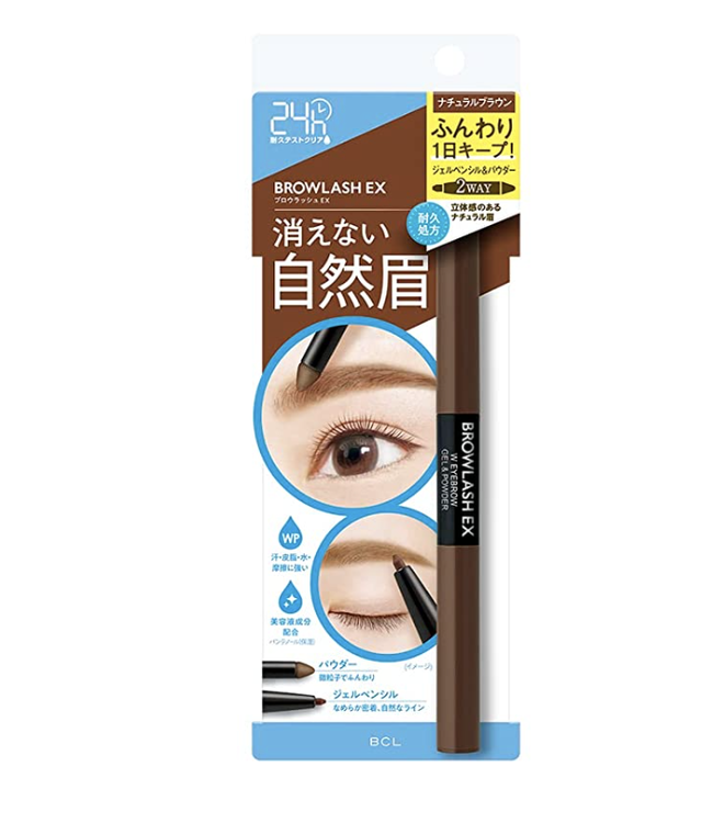 BCL Browlash EX Water Strong Eyebrow Gel Pencil + Power - Natural Brown