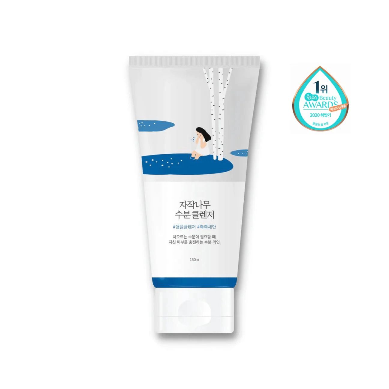 Round Lab Birch Juice Moisturizing Cleanser 150ml (ST)