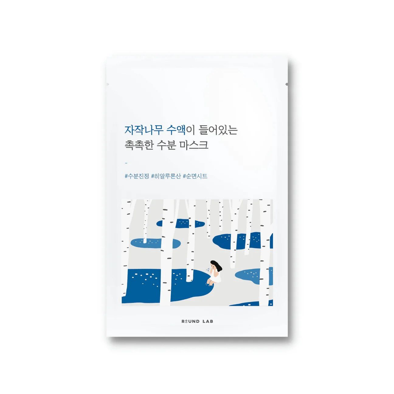 Round Lab Birch Juice Moisturizing Mask 1 Sheet