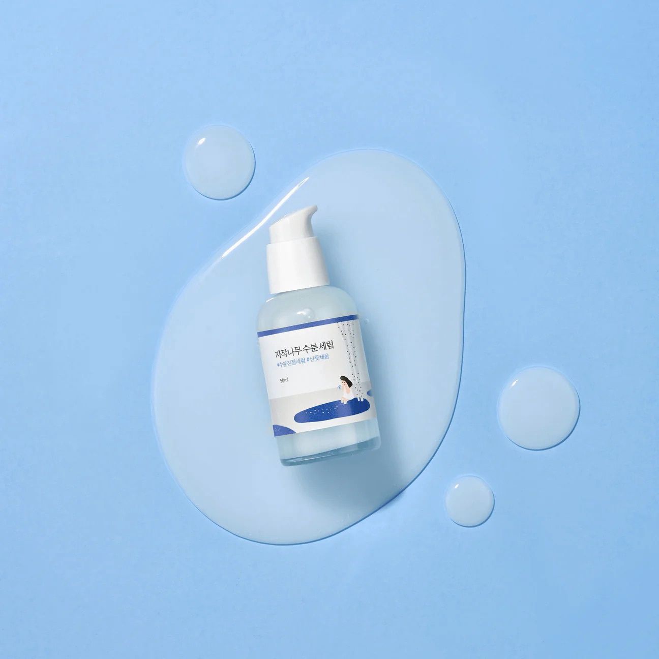 Round Lab Birch Juice Moisturizing Serum 50ml