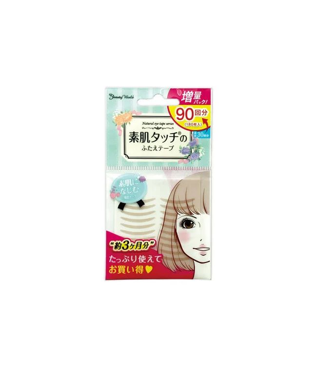 Beauty World Lucky Trendy Natural Eye Tape Value Pack