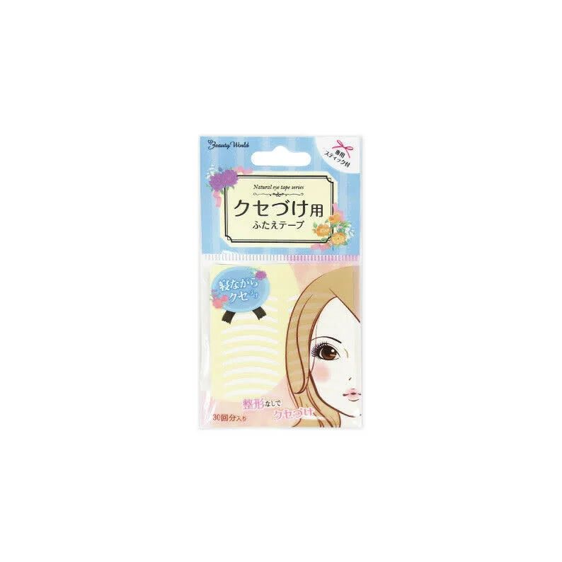 Beauty World Lucky Trendy Eye Tape - Double Sided