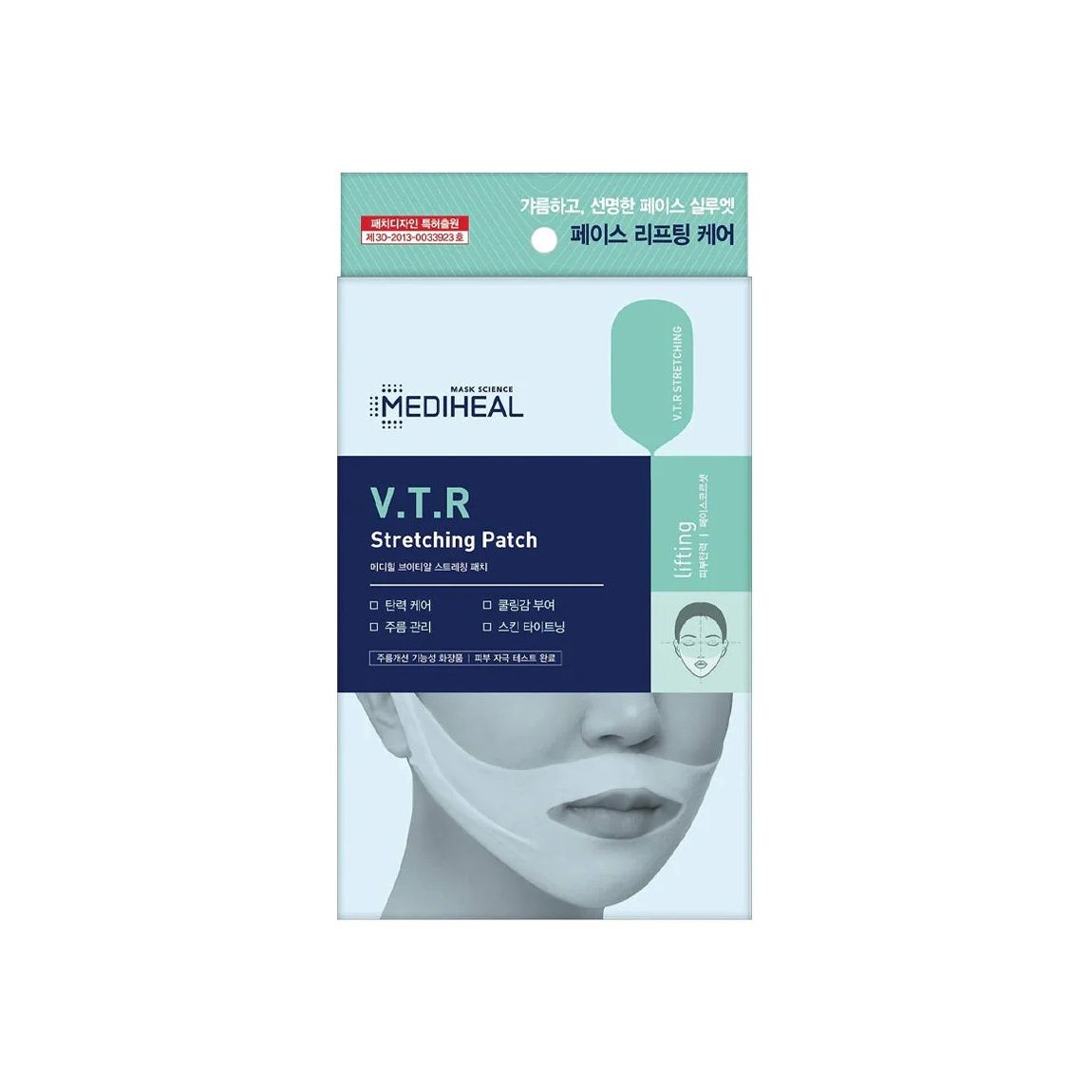 Mediheal V.T.R V Stretching Patch 4pcs/Box