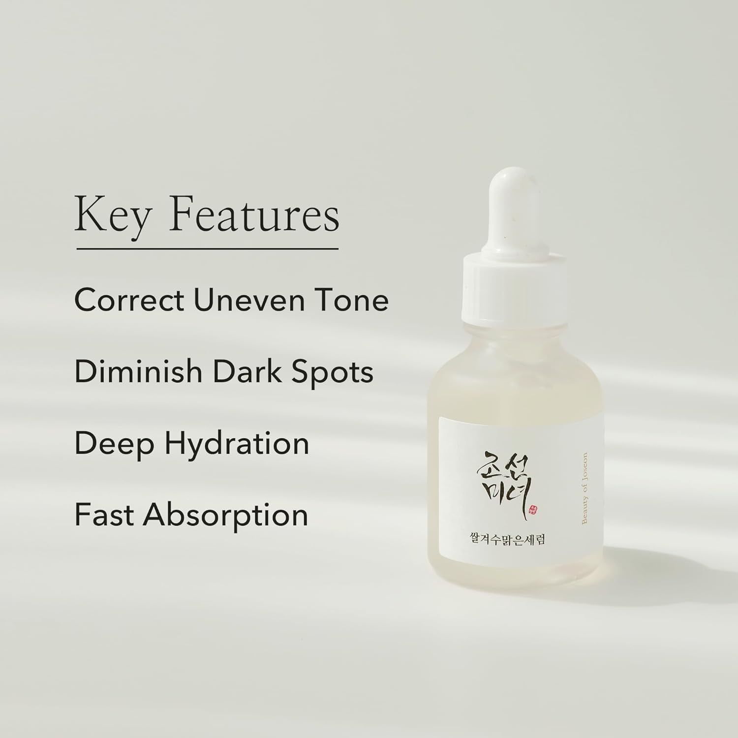 Beauty of Joseon Glow Deep Serum : Rice +Alpha Arbutin 30ml