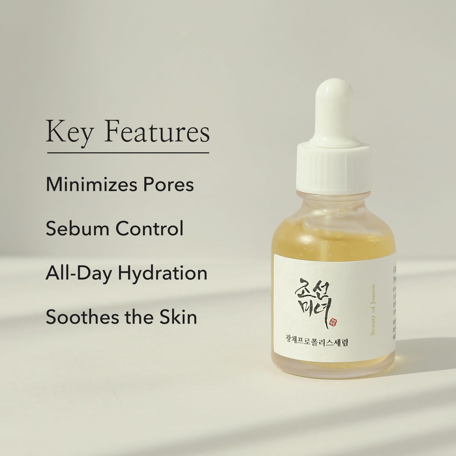Beauty of Joseon Glow Serum : Propolis+Niacinamide 30ml