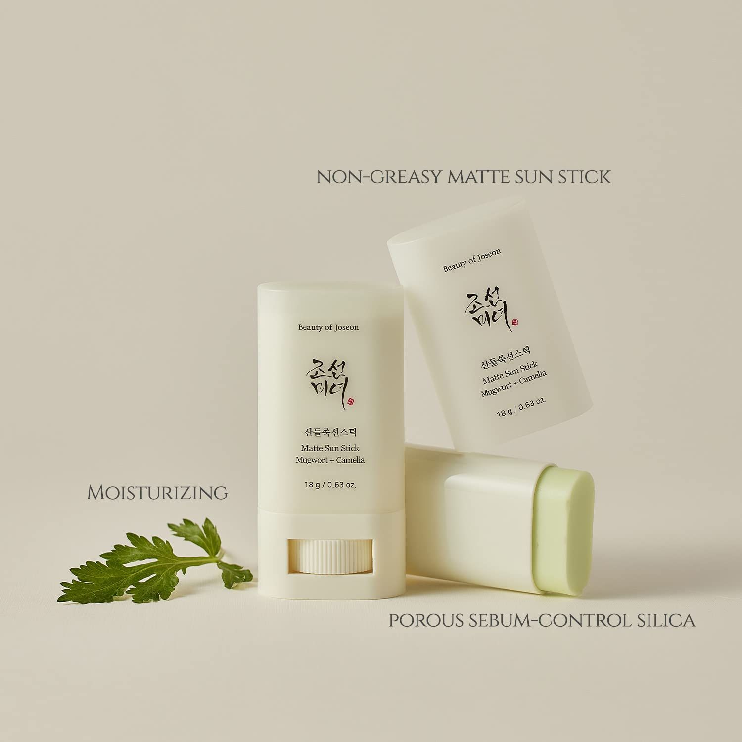 Beauty of Joseon Matte Sunstick: Mugwort + Camellia 18g