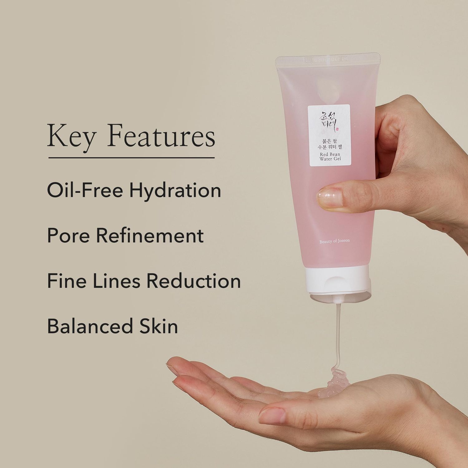 Beauty of Joseon Red Bean Water Gel 100ml (For Oily Skin)