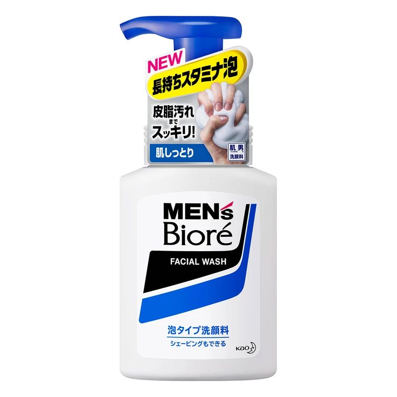 Kao Biore Men&#39;s Foaming Face Wash 150ml