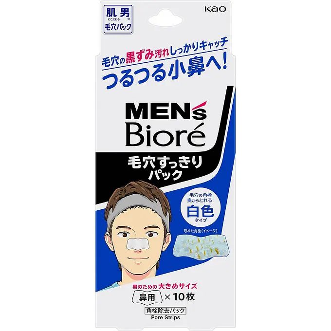 Kao Biore Nose Pore Clear Pack - For Men Blue