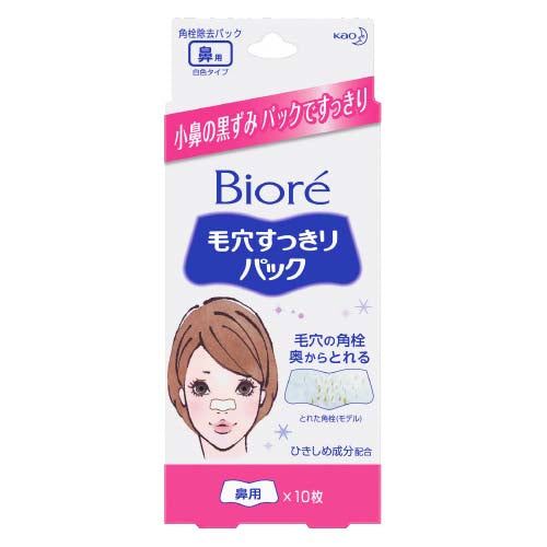 Kao Biore Nose Pore Clear Pack