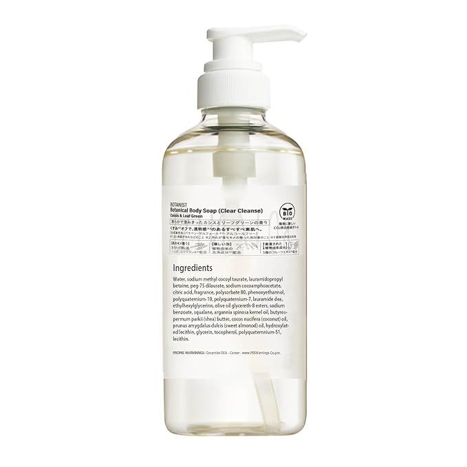 Botanist Botanical Body Soap Clear Cleanse - Cassis &amp; Leaf Green 490ml