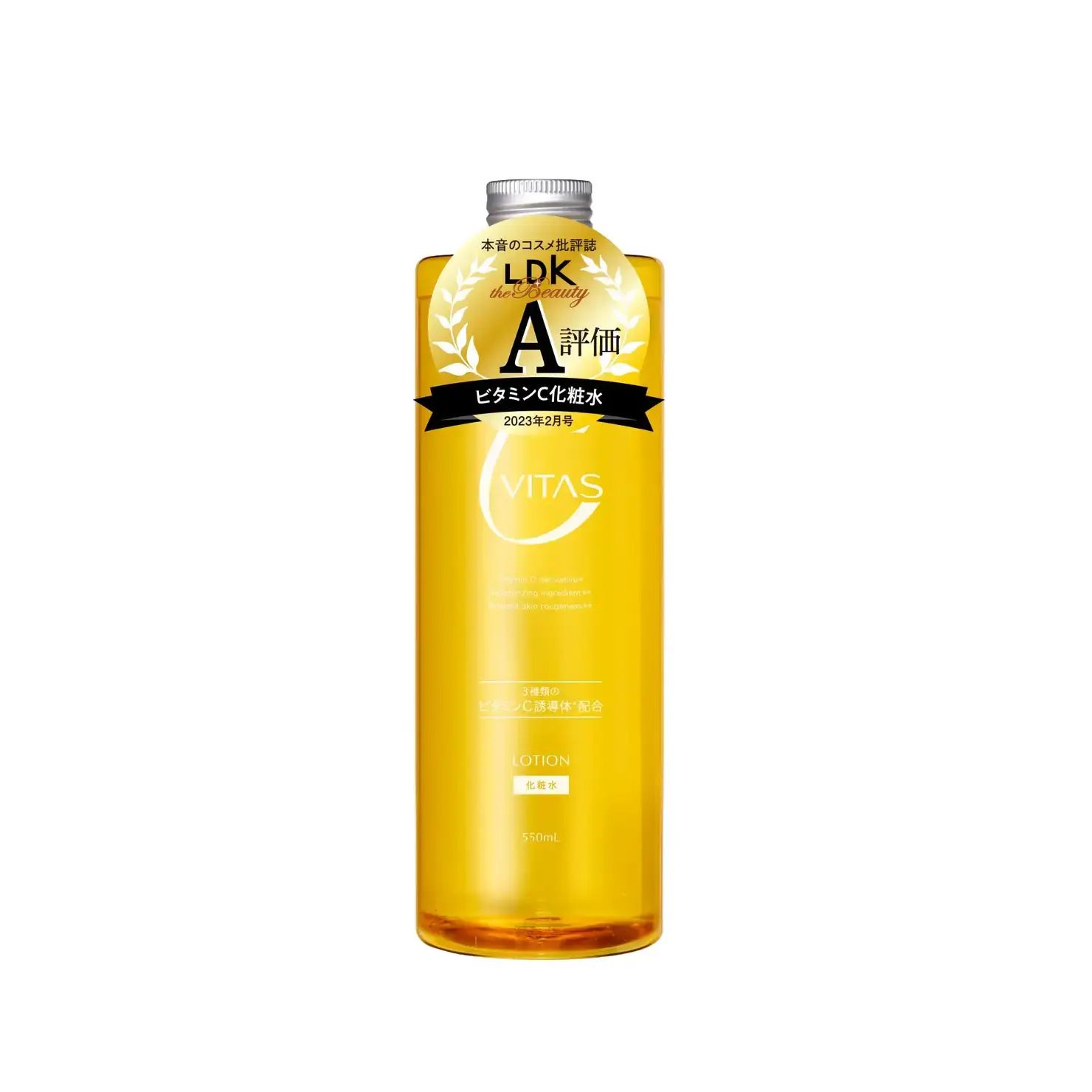 C-Vitas C Lotion 550ml