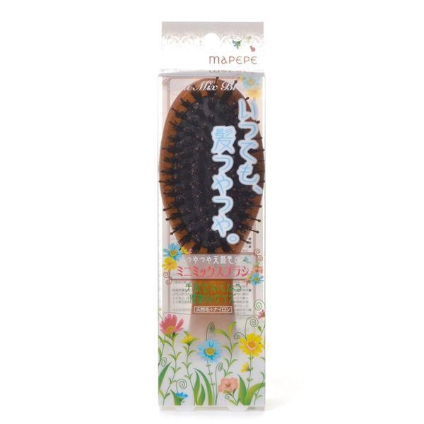 Chantilly Mapepe Shiny Natural Hair Mix Brush - Mini