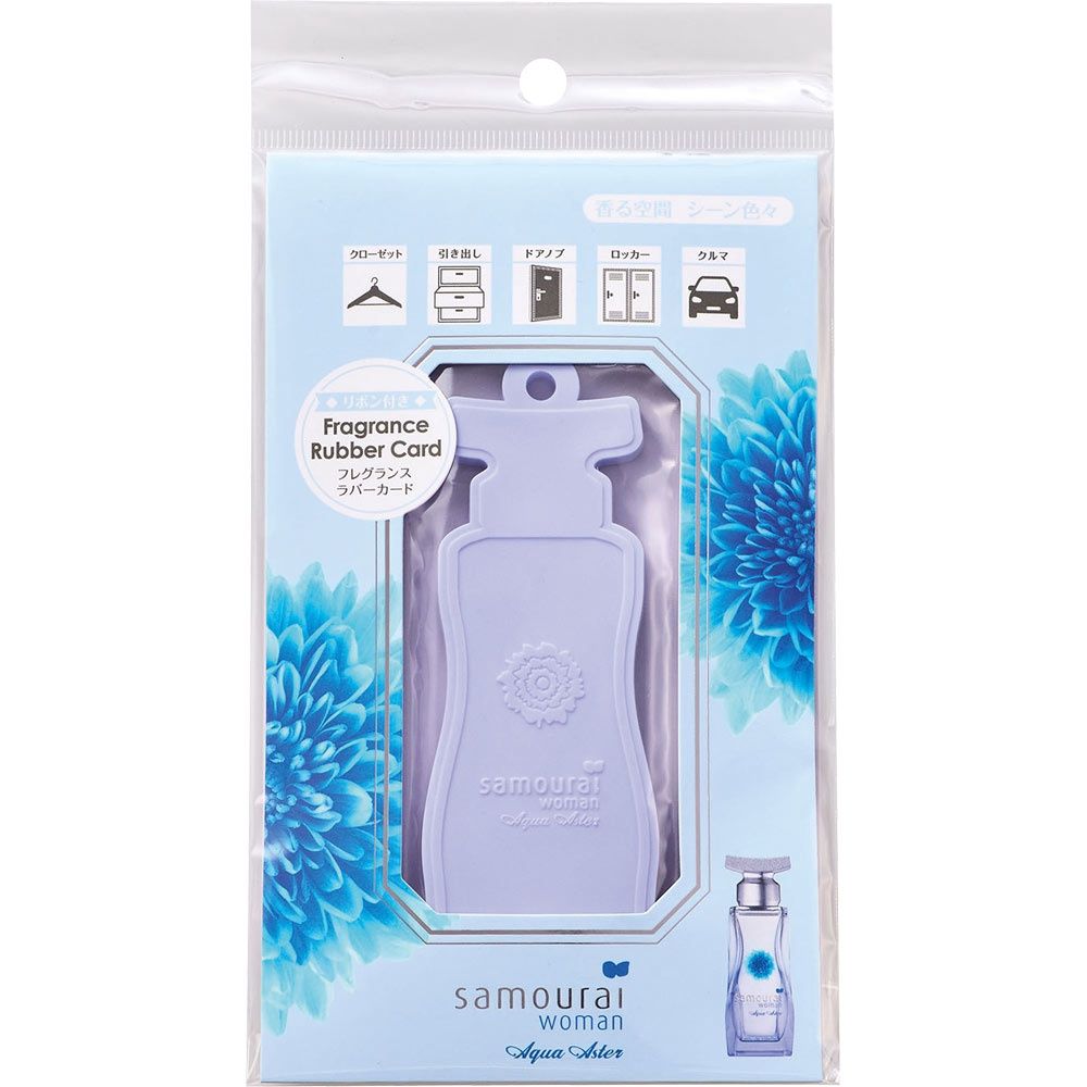 SPR Samourai Woman Aqua Aster Fragrance Rubber Cards
