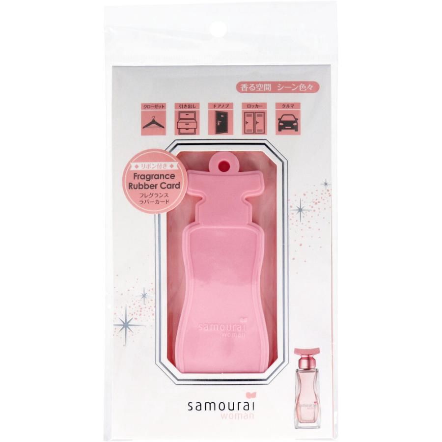 SPR Samourai Woman Fragrance Rubber Cards