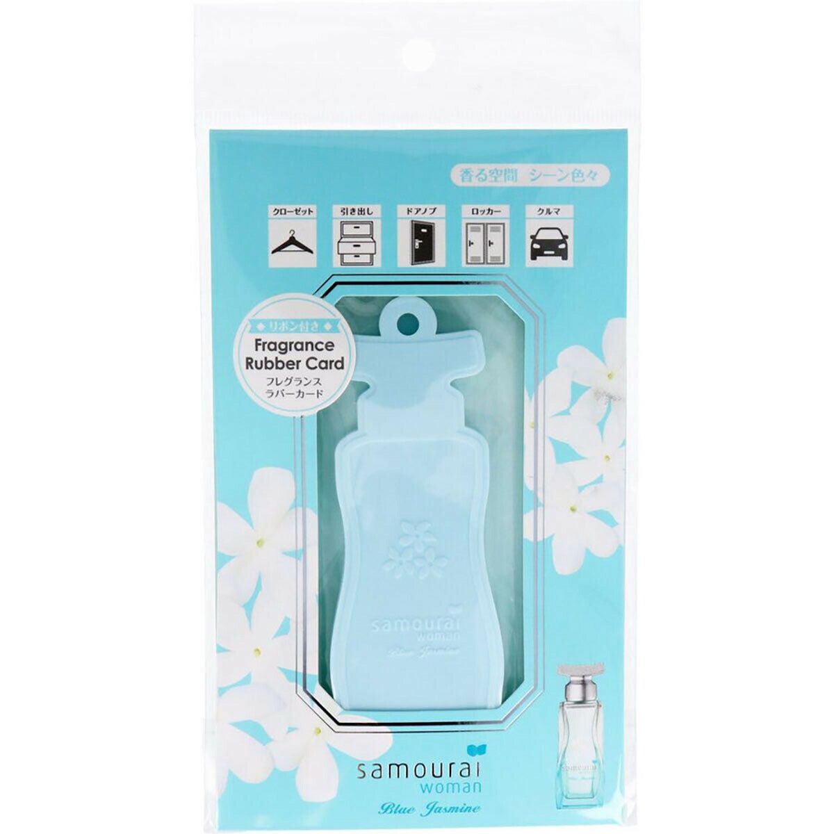 SPR Samourai Woman Blue Jasmine Fragrance Rubber Cards