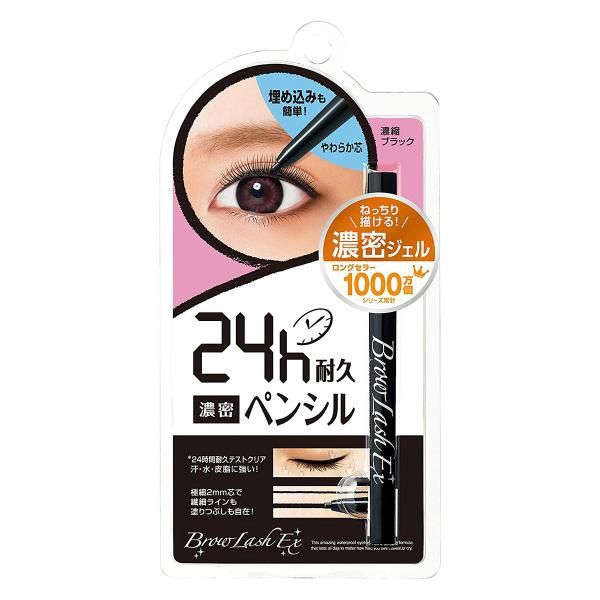 BCL Browlash EX Slim Gel Pencil - Dense Black