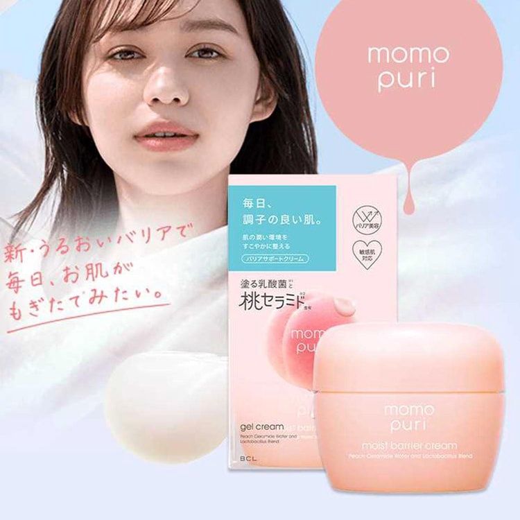 BCL Momo Puri Moist Barrier Cream 80ml