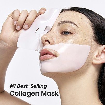 Biodance Bio-Collagen Real Deep Mask 4 Sheets