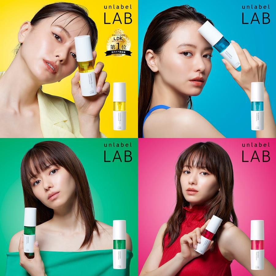 JPS Labo Co. Unlabel Lab Essence Placenta 50ml