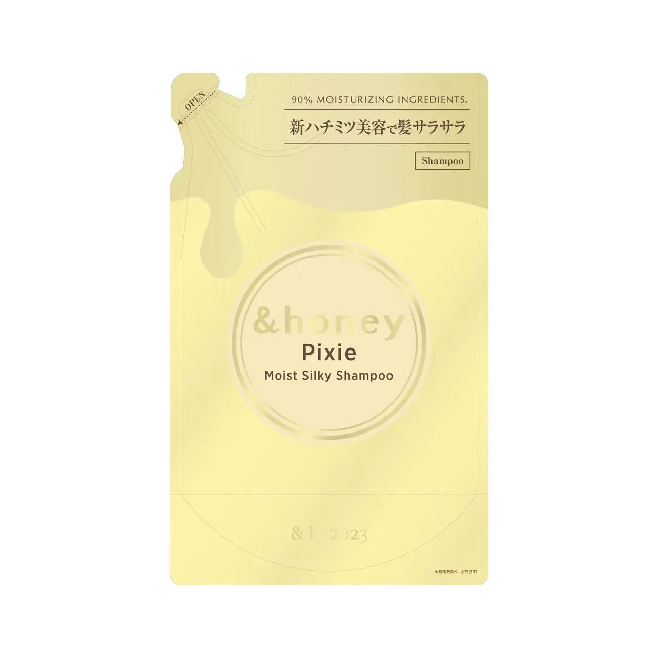 Vicrea &amp;Honey Pixie Moist Silky Treatment Refill 350ml