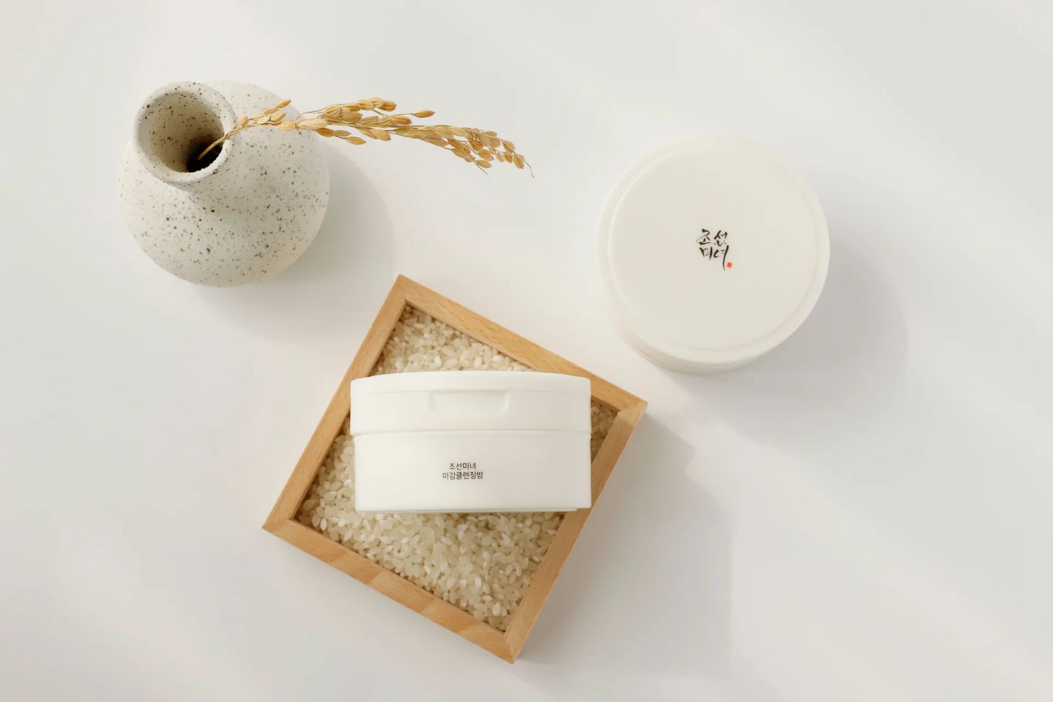 Beauty of Joseon Radiance Cleansing Balm 100ml