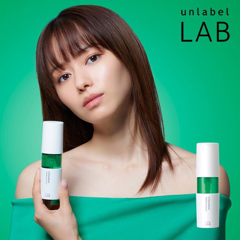 JPS Labo Co. Unlabel Lab Essence Ceramide 50ml