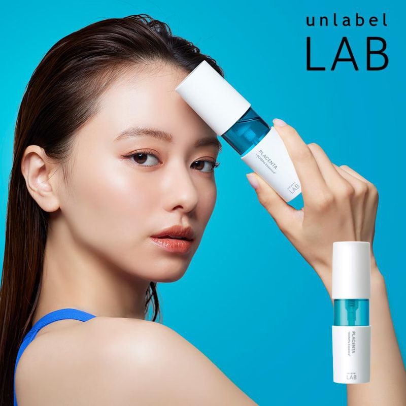 JPS Labo Co. Unlabel Lab Essence Placenta 50ml