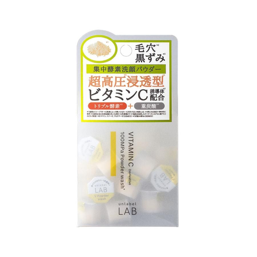 JPS Labo Co. Unlabel Lab Vitamin C Powder Wash x30pcs